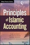 Principles of Islamic Accounting. Edition No. 1. Wiley Finance - Product Thumbnail Image