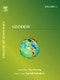 Treatise on Geophysics, Volume 3. Geodesy - Product Thumbnail Image