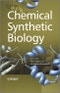 Chemical Synthetic Biology. Edition No. 1 - Product Thumbnail Image