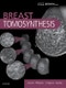 Breast Tomosynthesis - Product Thumbnail Image
