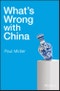 What's Wrong with China. Edition No. 1 - Product Image