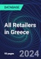 All Retailers in Greece - Product Thumbnail Image