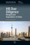 HR Due Diligence. Chandos Asian Studies Series - Product Image