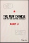 The New Chinese. How They Are Shaping Australia. Edition No. 1 - Product Image