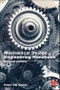 Mechanical Design Engineering Handbook. Edition No. 2 - Product Thumbnail Image