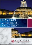 Bank Asset and Liability Management. Edition No. 1- Product Image