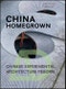 China Homegrown. Chinese Experimental Architecture Reborn. Edition No. 1. Architectural Design - Product Image