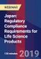 Japan: Regulatory Compliance Requirements for Life Science Products - Webinar (Recorded) - Product Thumbnail Image