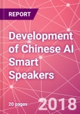 Development of Chinese AI Smart Speakers- Product Image