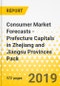 Consumer Market Forecasts - Prefecture Capitals in Zhejiang and Jiangsu Provinces Pack - Product Thumbnail Image