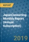 JapanConsuming Monthly Report (Annual Subscription) - Product Thumbnail Image