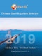 Chinese Steel Suppliers Directory - 2019 - Product Image