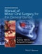 Manual of Minor Oral Surgery for the General Dentist. Edition No. 2 - Product Thumbnail Image