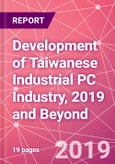 Development of Taiwanese Industrial PC Industry, 2019 and Beyond- Product Image