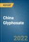 China Glyphosate Monthly Export Monitoring Analysis - Product Thumbnail Image