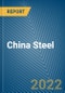 China Steel Monthly Export Monitoring Analysis - Product Thumbnail Image