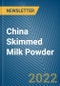 China Skimmed Milk Powder Monthly Import/Export Monitoring Analysis - Product Image