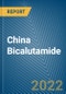 China Bicalutamide Monthly Export Monitoring Analysis - Product Image