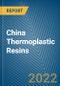 China Thermoplastic Resins Monthly Export Monitoring Analysis - Product Image