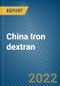 China Iron dextran Monthly Export Monitoring Analysis - Product Thumbnail Image