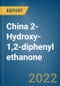 China 2-Hydroxy-1,2-diphenyl ethanone Monthly Export Monitoring Analysis - Product Image