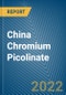 China Chromium Picolinate Monthly Export Monitoring Analysis - Product Image