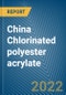 China Chlorinated polyester acrylate Monthly Export Monitoring Analysis - Product Image