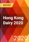 Hong Kong Dairy 2020 - Product Thumbnail Image