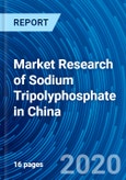 Market Research of Sodium Tripolyphosphate in China- Product Image